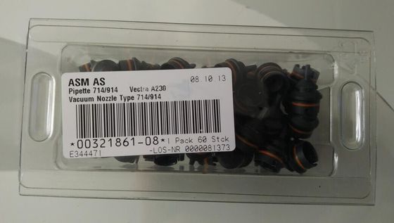 شراء 714/914 ألمانيا SMT Nozzle ، 00321861-07 Siemens Pick Up Nozzle التصنيع عبر الإنترنت