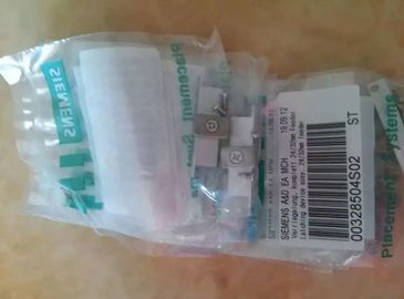 00328504S02 الإغلاق جهاز آسى المستخدمة في سيمنز 24 / 32mm الطاعم