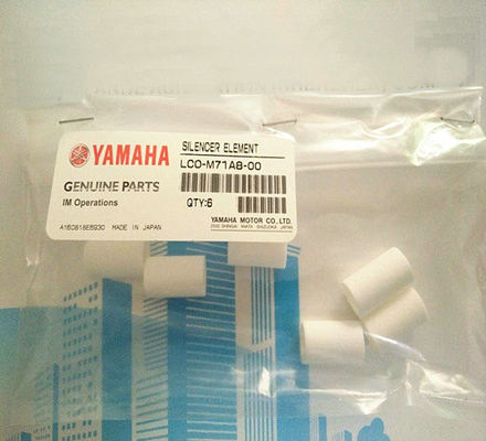 شراء عناصر تصفية SMC دائمة / Ipulse عنصر تصفية عنصر LCO-M71A8-00 Ipulse M1 التصنيع عبر الإنترنت