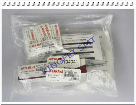 شراء KHY-M3800-000 أداة الخدمة Yamaha YS12 مجموعة الصيانة التصنيع عبر الإنترنت