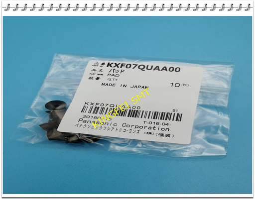 وسادة قطع غيار KXF07QUAA00 SMT لـ CM402 CM602 1004 فوهة سم MTNP002974AA