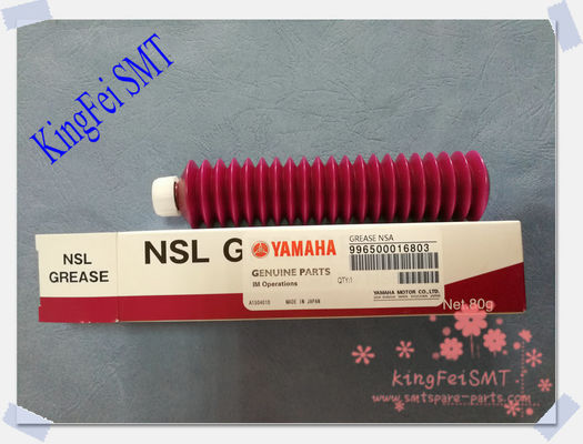 شراء ياماها Assembleon آلة SMT قطع غيار K48-M3856-00X صديقة للبيئة التصنيع عبر الإنترنت