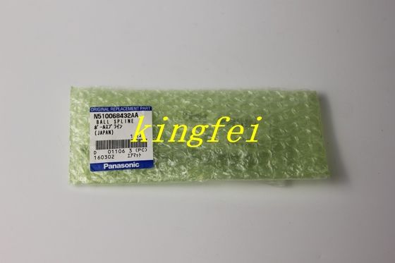 شراء N510068432AA باناسونيك NPN Mounter 16 رأس كروي تصنيع عبر الإنترنت