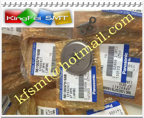 شراء ضرس N610037916AB ل CM402 CM602 KME الطاعم أجزاء عالية الدقةالمعدنية والعتاد التصنيع عبر الإنترنت