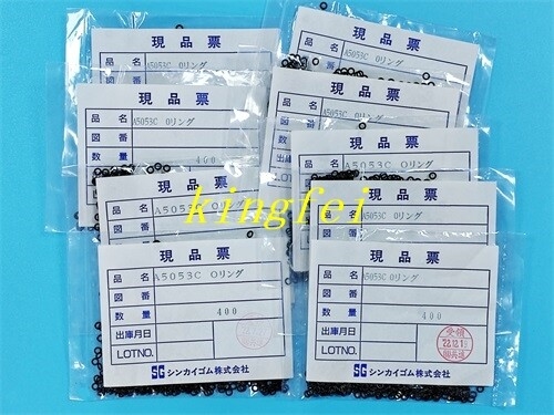 FUJI A5053C NXT V12 H12 H08 H04 رأس العمل حلقة O FUJI NXT ملحقات الآلة