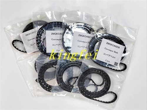 FUJI 2MGKCA025600 NXT M3II 1 حزام مسار 970mm (أبيض وأسود) حزام FUJI