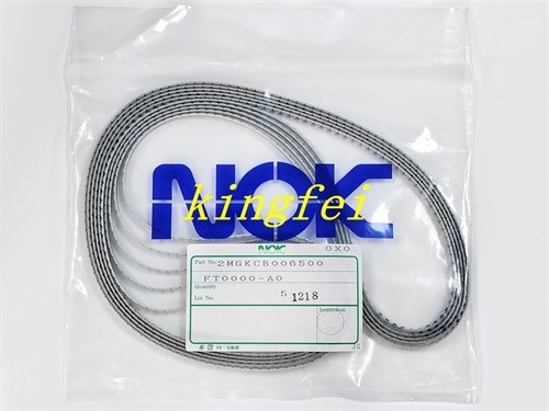 FUJI 2MGKCB014900 NXT M3II حزام سكة حديد ثنائي 1030mm (أسود وأبيض) حزام FUJI