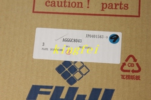 فجي AGGGC8043 XP XPF طبقة التشتت في المخزونات تسليم سريع