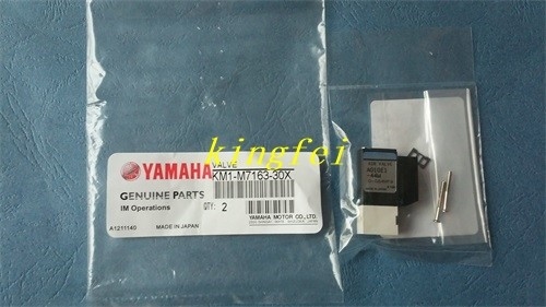 صمام الهواء YAMAHA 44W A010E1-44W KM1-M7163-30X ملحقات آلة YAMAHA
