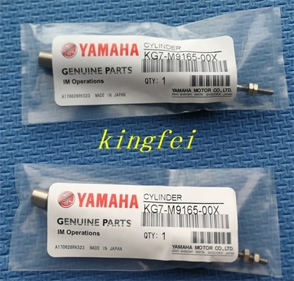 YAMAHA KG7-M9165-00X أسطوانة YAMAHA أسطوانة ملحقات الآلة