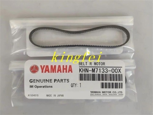 YAMAHA KHN-M7133-00X YG300 محور R حزام زاوية حزام معدات
