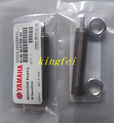 YAMAHA YSM10 القطع مغلق الصدمات KLW-M3T0D-00 عازل YSM20R القطع الاسطوانة YAMAHA آلة الملحقات