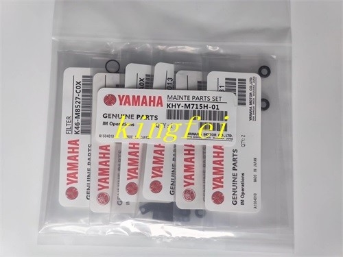 YAMAHA KHY-M715H-01 YS12 حزمة الصيانة YS24 الملحقات حزمة الصيانة الرأس YAMAHA آلة الملحقات