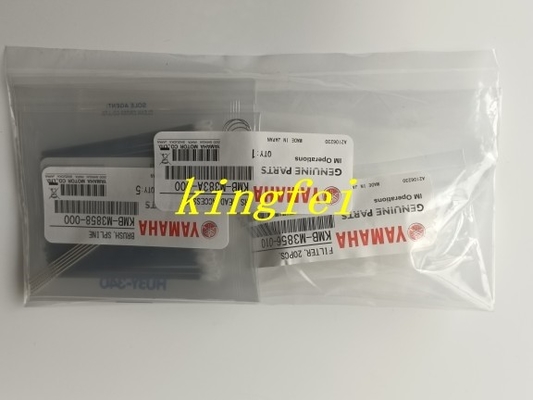 ياماها KMB-M383A-00 YSM40R مجموعة العناية بالرأس الملحقات حزمة ملحقات آلة ياماها