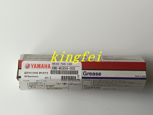ياماها KMB-M3859-00 YSM40R الدهون الصيانة