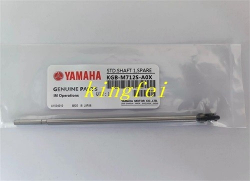 YAMAHA KGB-M712S-A0X Spline H1357 Assy لوازم آلة YAMAHA