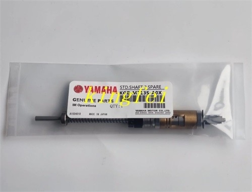 YAMAHA KGB-M713S-A0X 9965 00010928 Spline H2468 SF Assy لوازم آلة YAMAHA