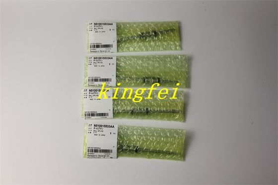 شراء باناسونيك N510015533AA CM402 8 رؤوساً عمود ثقيل في المخزون تسليم سريع التصنيع عبر الإنترنت