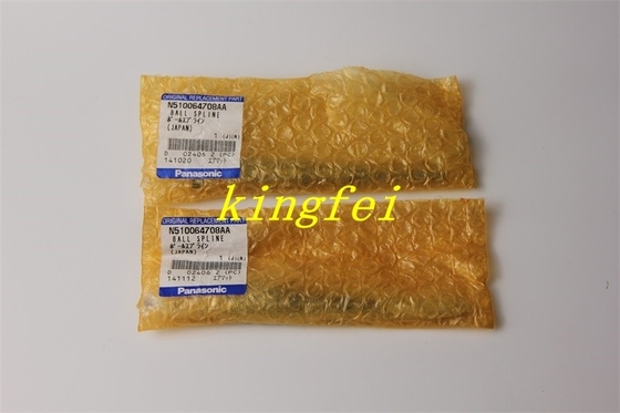 باناسونيك N510064708AA NPM CM 8-الرأس شفاخة شفاخة الكرة spline الفراغ