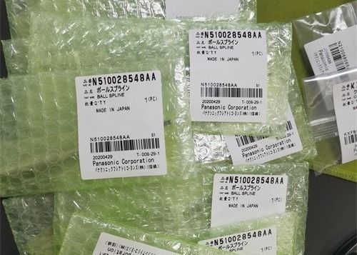 شراء باناسونيك N510028548AA CM602 SPLINE SHAFT Pole أصلي جديد تمامًا التصنيع عبر الإنترنت
