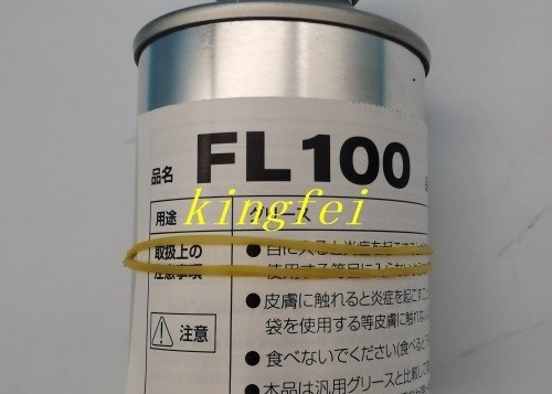 باناسونيك N510059330AA FL100 زيت باناسونيك لوازم آلة