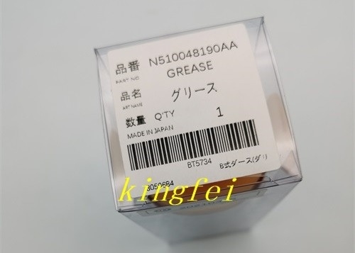 باناسونيك LCG100 الدهون N510048190AA 200g باناسونيك ملحقات آلة