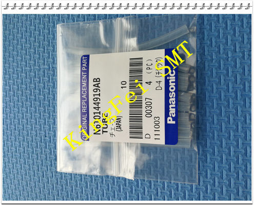 شراء N610144919AB أنبوب (قطع 64mm) SMT قطع الغيار ل CM402 CM602 NPM تصنيع عبر الإنترنت