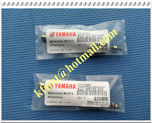 شراء KG7-M9165-00X smc اسطوانة الهواء لياماها YV100II الموقع دبوس PBDAS6 * 30 التصنيع عبر الإنترنت