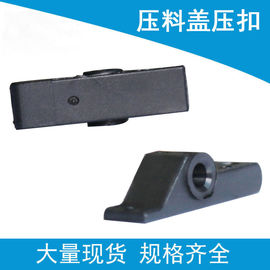 KHJ-MC144-00 أجزاء المغذية SMT ياماها CL8 12 16MM دليل شريط الذراع R KHJ-MC244-00X