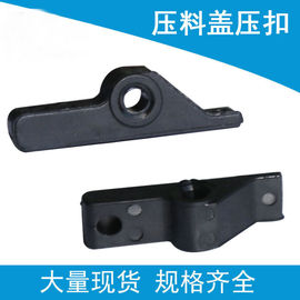 KHJ-MC144-00 أجزاء المغذية SMT ياماها CL8 12 16MM دليل شريط الذراع R KHJ-MC244-00X