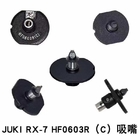 فوهة JUKI RX7 RX6 FX-3R SMT HF1005R HF10071 HF12081 HF0603R HF0402R HF1608R HF3008