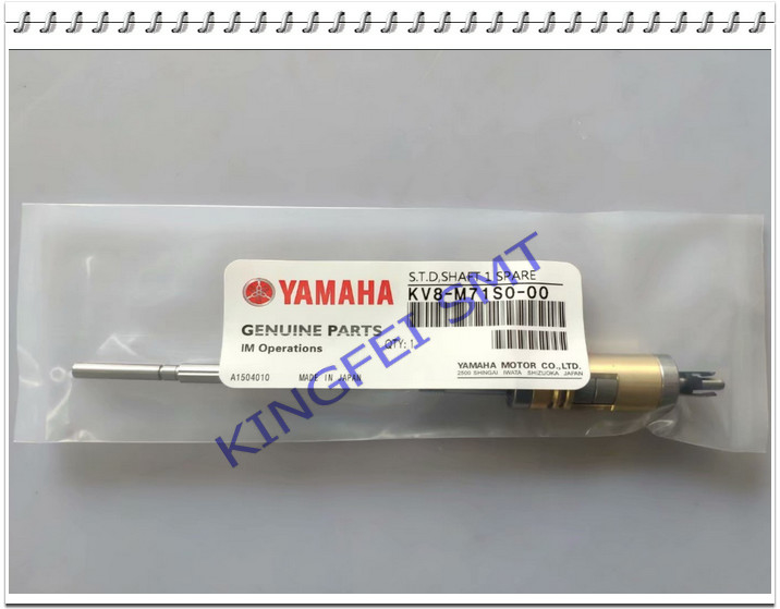 KV8-M71S0-50X YV100X فوهة شافت KV8-M71S0-00 STD Shaft 1 Spare Parts