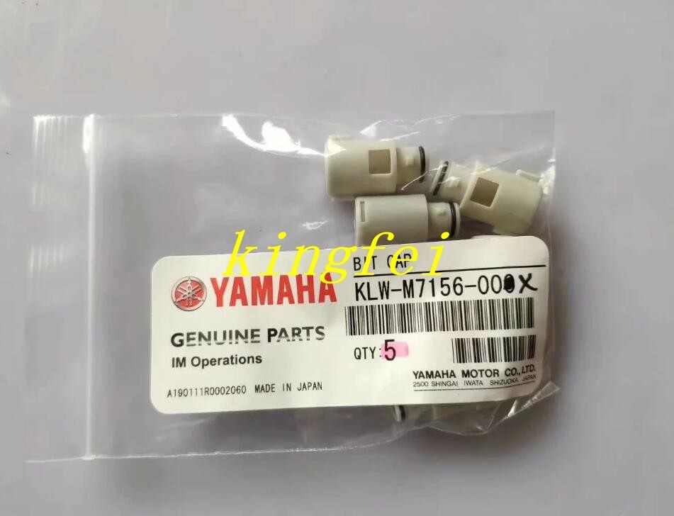 YAMAHA KLW-M7156-00 BIT CAP YSM20 YSM210 YSM40R كأس المطاط النحاسي