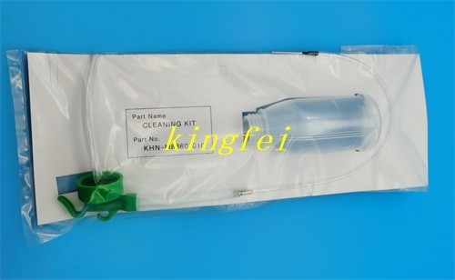 مجموعة تنظيف ياماها KHN-M8860-010 صيانة غلاية الكحول YS12
