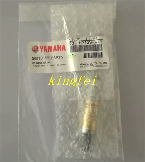 YAMAHA KGT-M712S-A1X عصا الشفط YG200 عصا الفوهة KGT-M713S-A0X عصا الرأس YAMAHA ملحقات الآلة